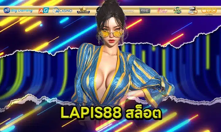 LAPIS88 SLOT Feature Image